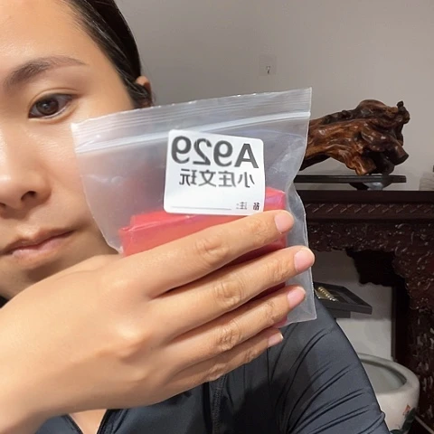 【闪购商品】石英石铁合金深*929