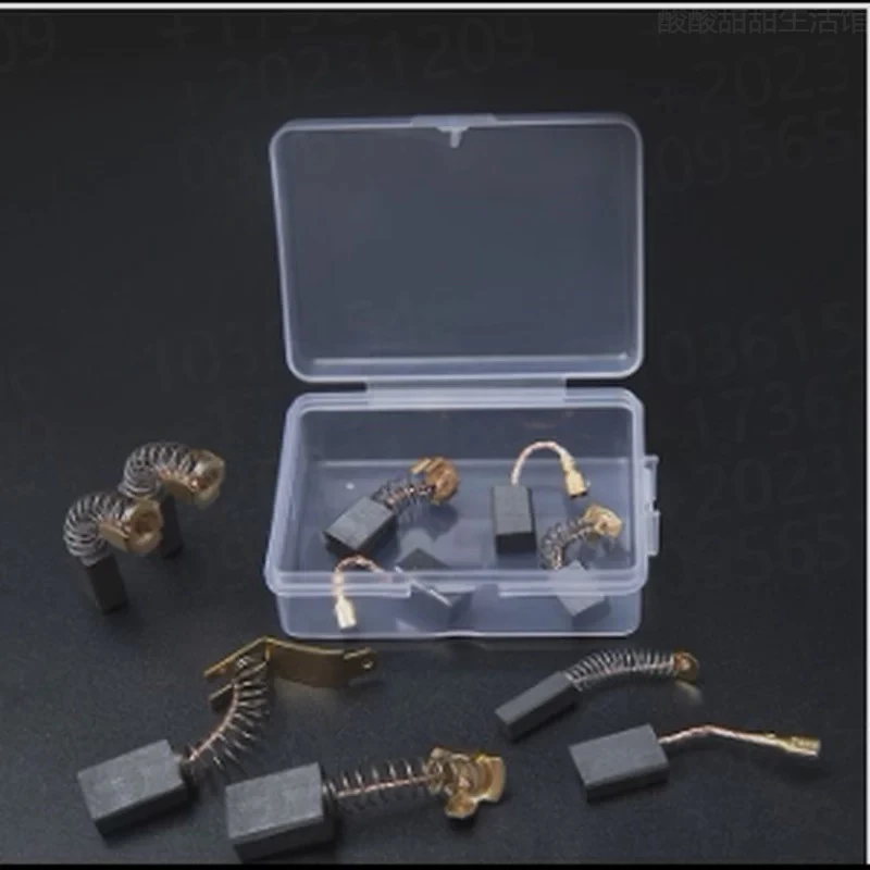 角磨机通用碳刷锤手电钻耐磨电动工具镐切割机磨光机炭刷各种型号
