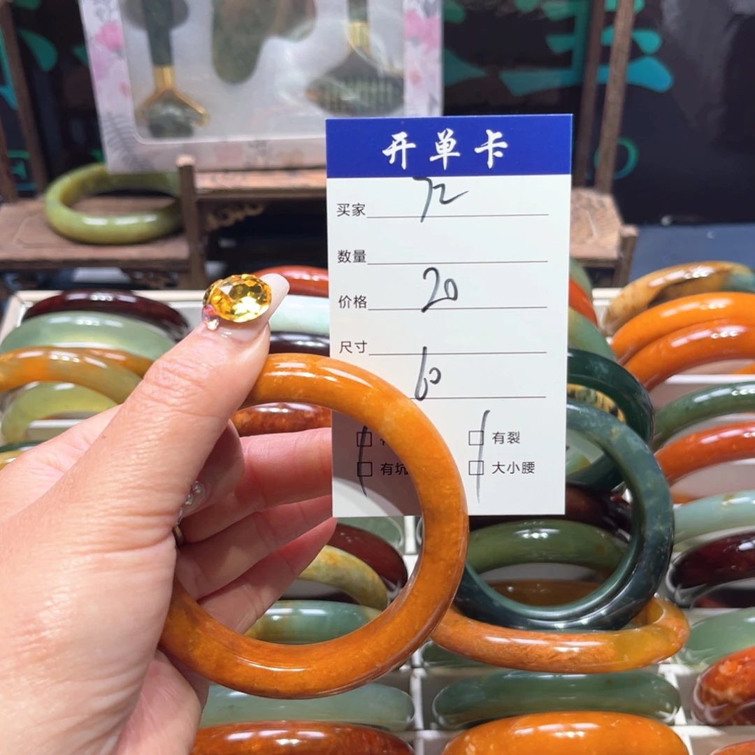 蛇纹石玉未镶嵌手镯B*L