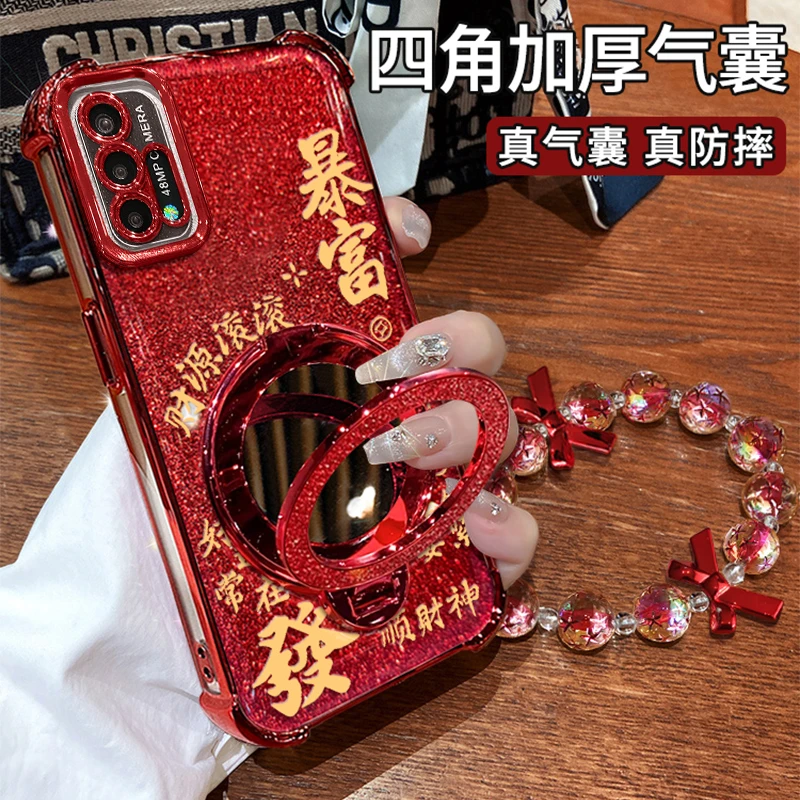 适用于【OPPOA93S】四角防摔闪粉暴富镜子手链支架防摔壳