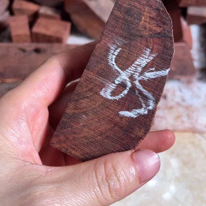 檀香紫檀（小叶紫檀）好*哦