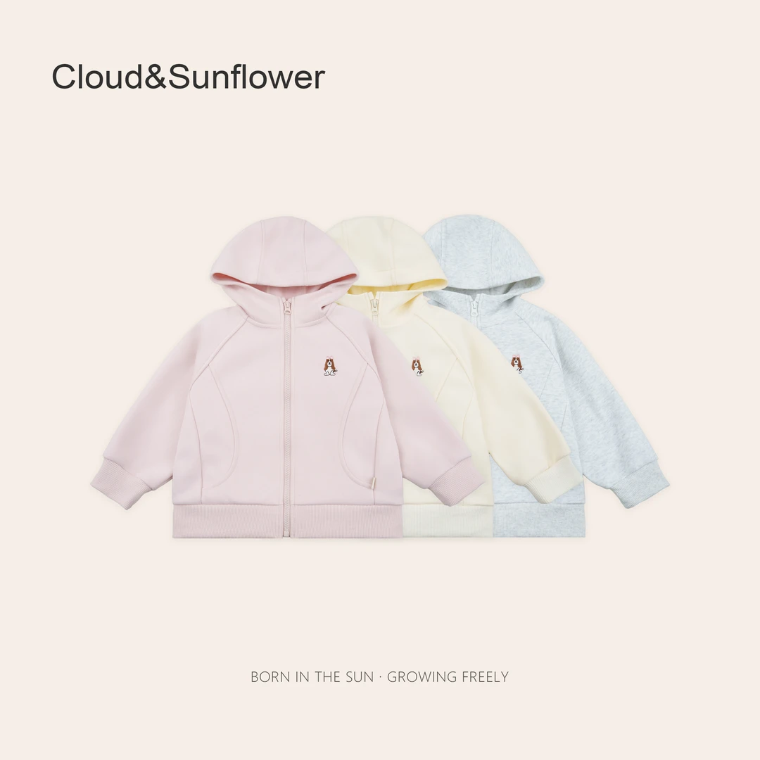 【云朵小葵】女童春季原韩D小狗刺绣拉链款连帽外套660592