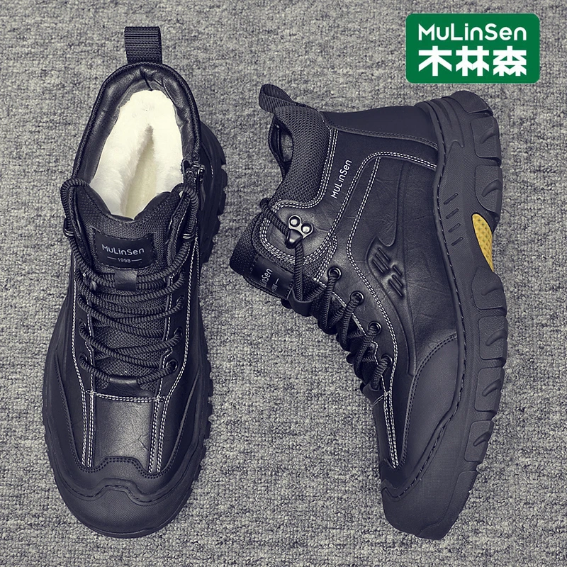 木林森休闲风潮流风极简风运动风雪地靴纯色加绒加厚冬季高帮棉鞋