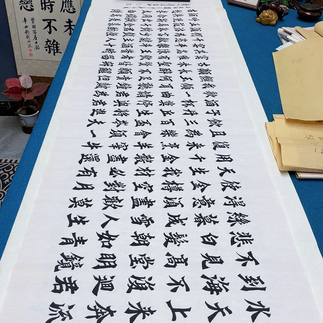 书法宣纸承诺纯手绘