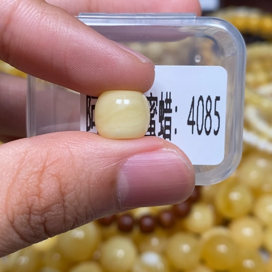 蜜蜡未镶嵌珠宝奇石4085