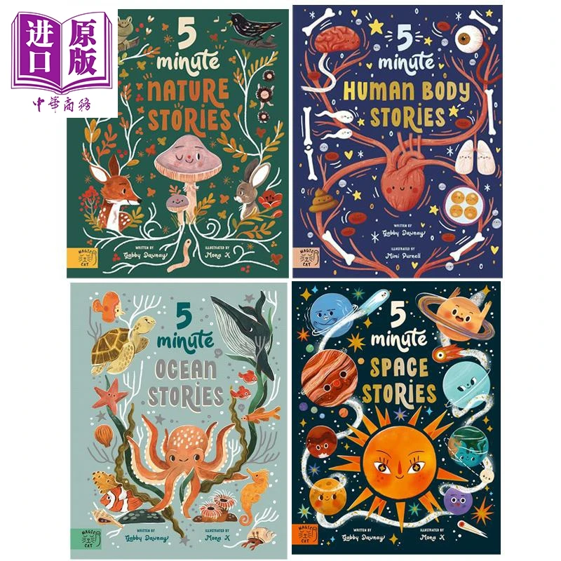 【中商】Gabby Dawnay 5 Minute 4册 5分钟故事 英文原版科普绘本