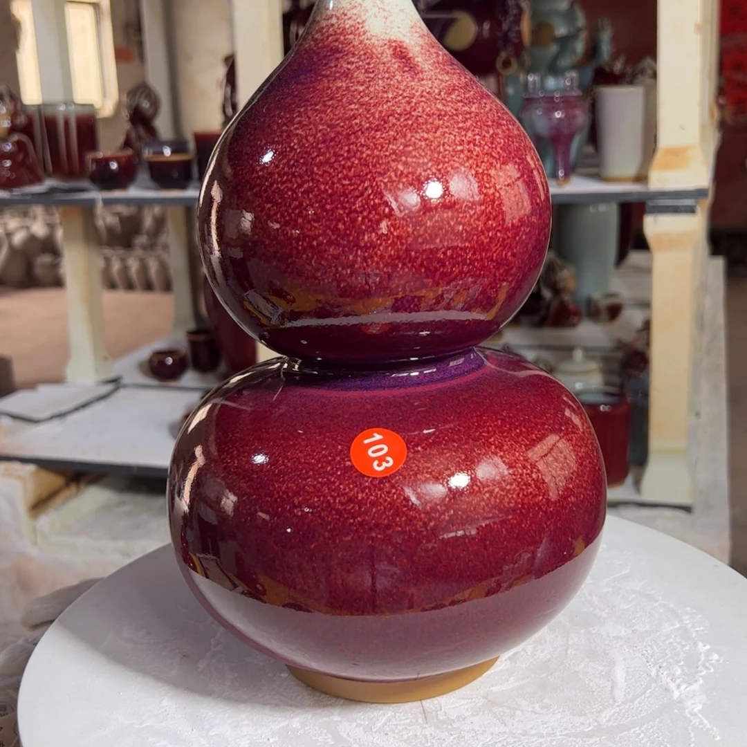 摆件郑家钧窑摆件