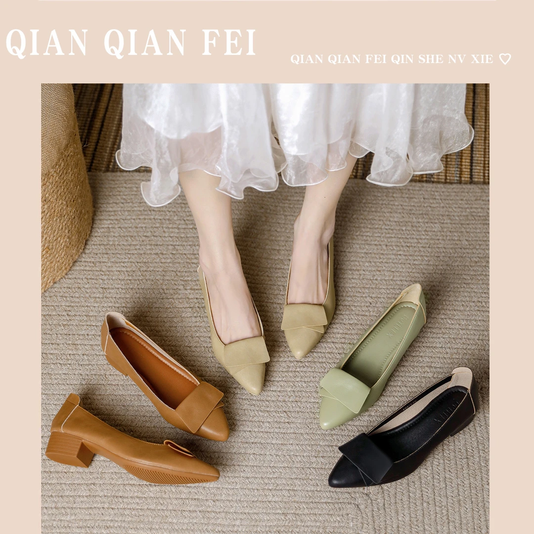 牛皮跟高2.5厘米和3.5厘米和5厘米 新款尖头时尚洋气软皮软底单鞋