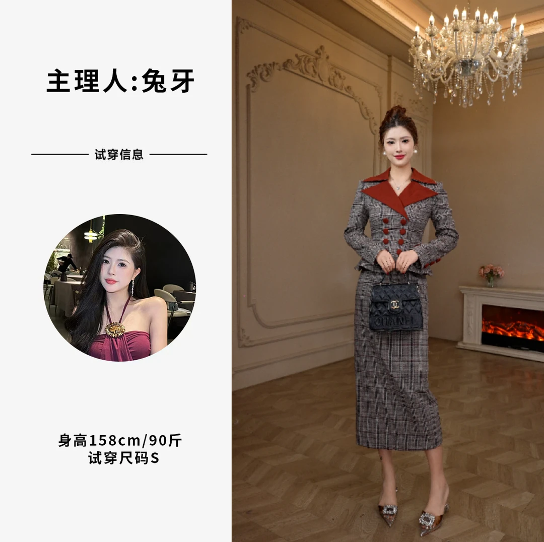 【十七推荐】安哥拉红·假两件复古格子名媛气质长袖冬季连衣裙61611