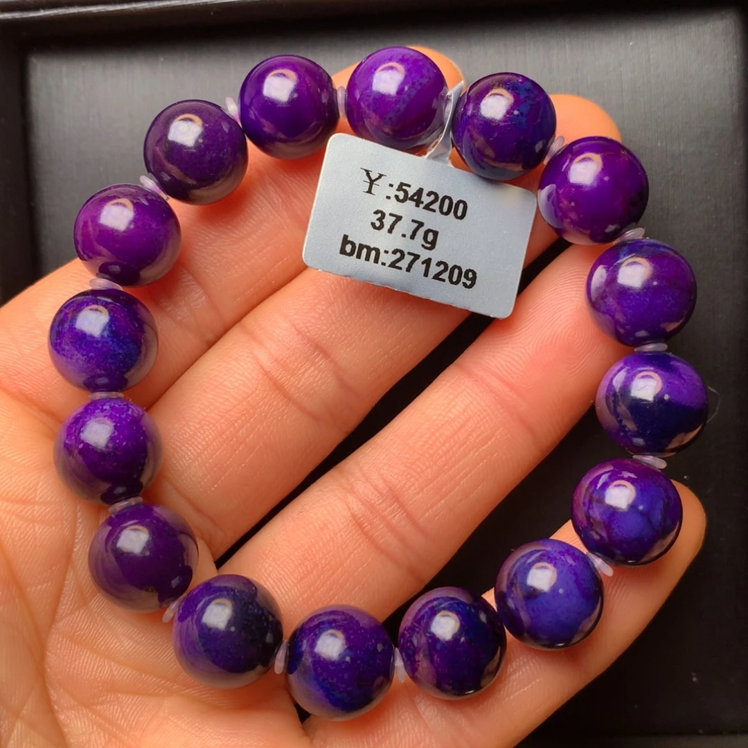 苏纪石（舒俱来）未镶嵌手串