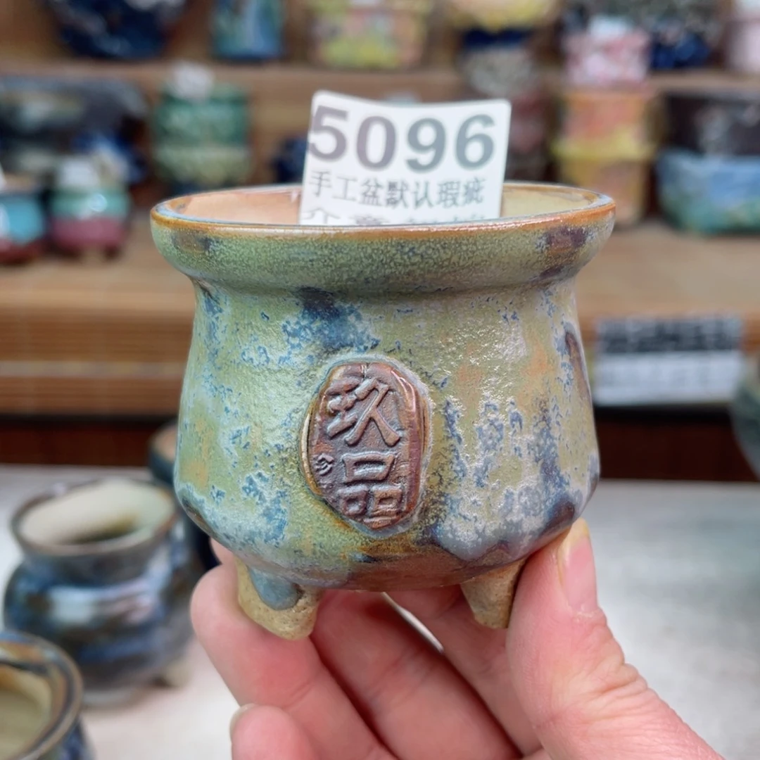 景德镇陶瓷艺术玖品
