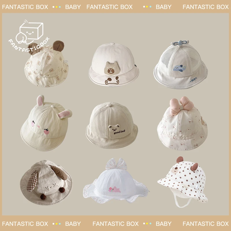 2025春夏季新款韩版男女宝宝出游时尚百搭防晒帽遮阳帽洋气渔夫帽