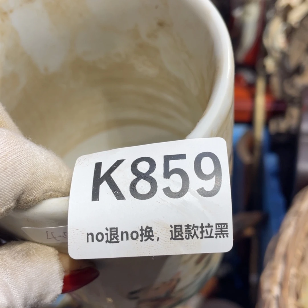 事***意瓷片表姐直播所见所得
