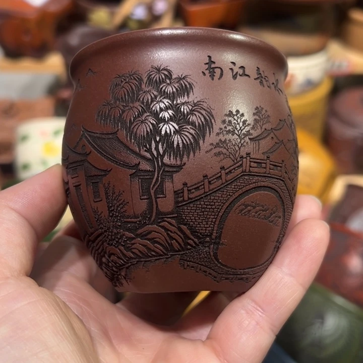 紫砂茶杯宜兴紫砂主人杯