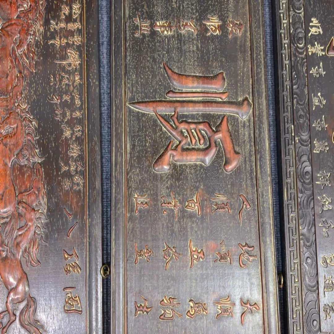 木木木木木木木木木木木