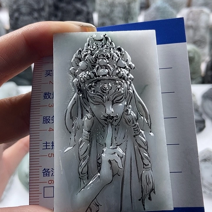 R***_定制翡翠未镶嵌吊坠