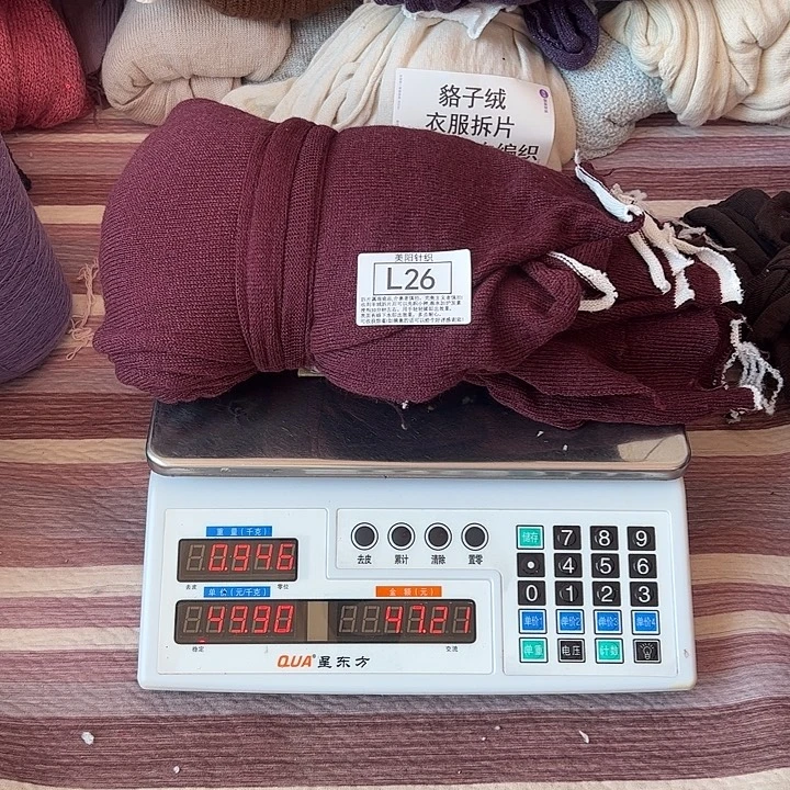 貉子绒衣服拆片L26