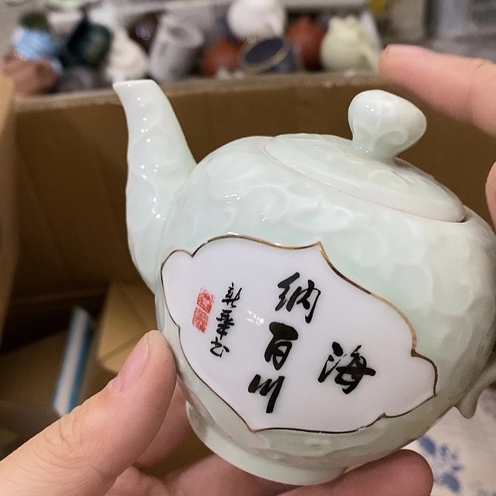 陶瓷艺术品制作工艺壶
