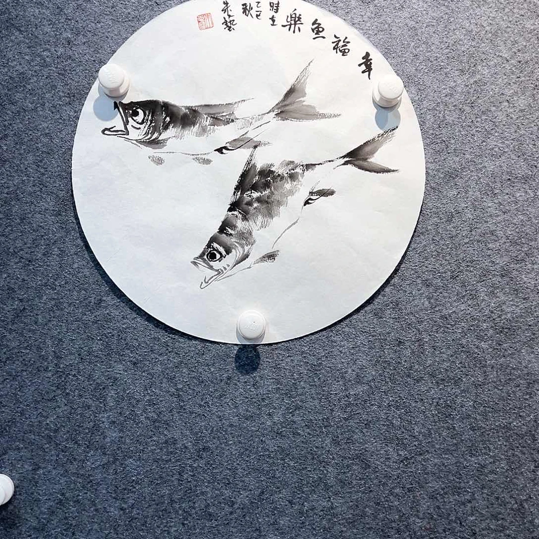 国画知鱼之乐纯手绘