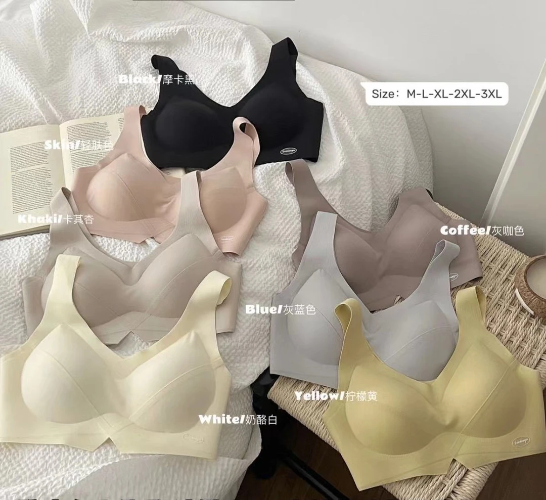 2025年 时兴家 乳胶美背