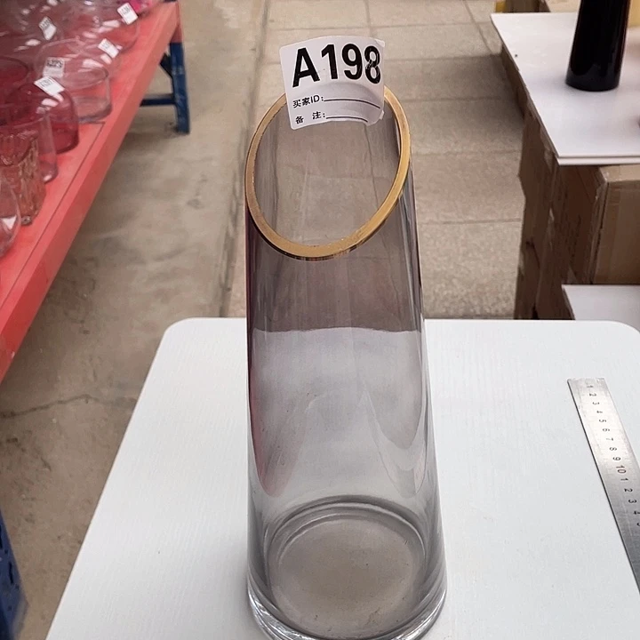 高30.8孤品宠粉福利