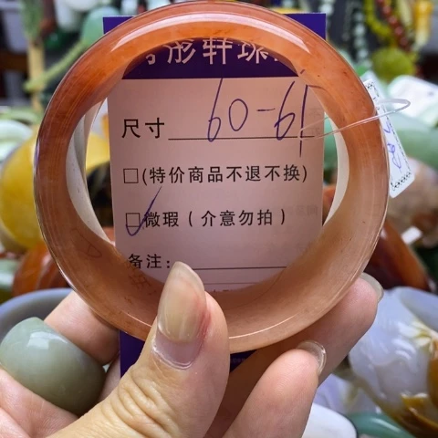 未镶嵌手镯石英岩玉