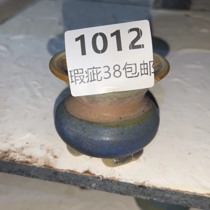 厂家直销瑕疵福利