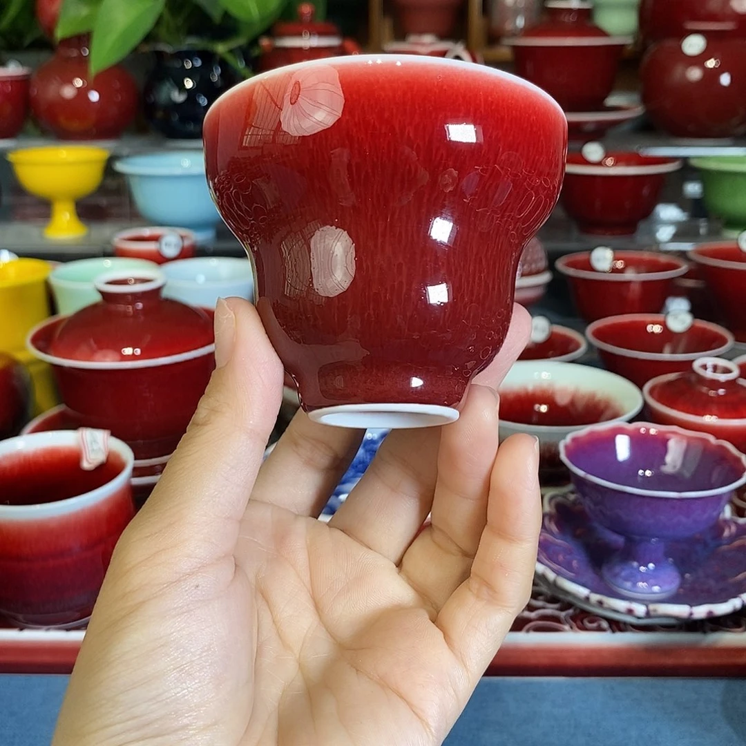 原矿郎红手工，福利微瑕