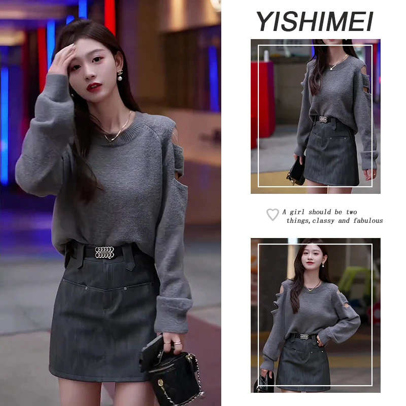 秋装搭配一整套2025年新款百搭镂空长袖针织上衣a字短裙两件套装