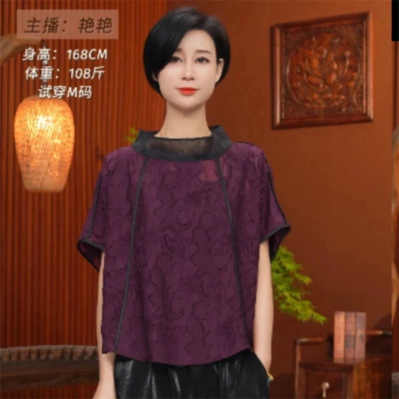 夏季女士新中式短袖T恤大码宽松气质重工提花圆领镂空透气上衣