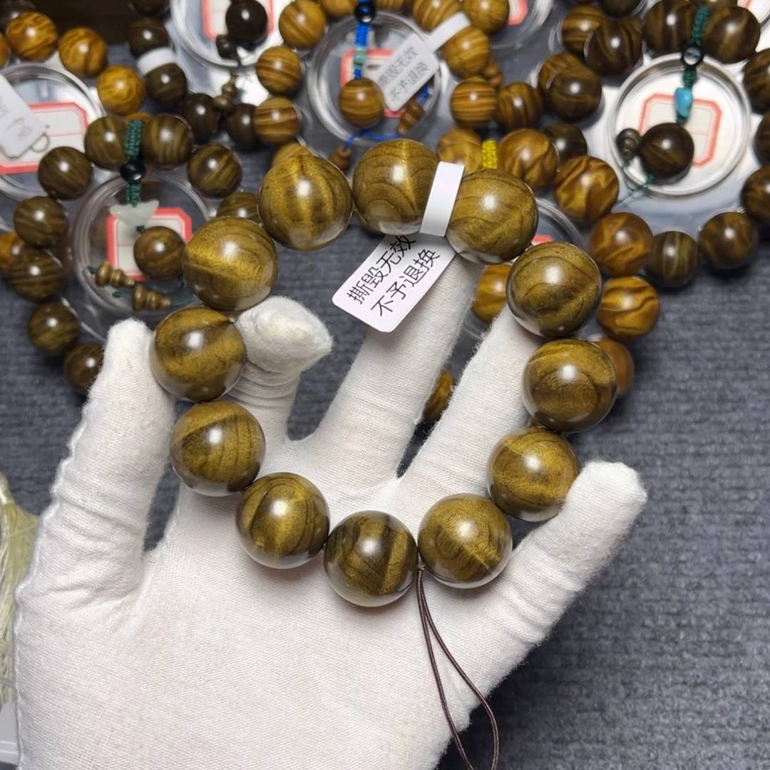 楠木（金丝楠）手串/手链阴沉绿2.0水波