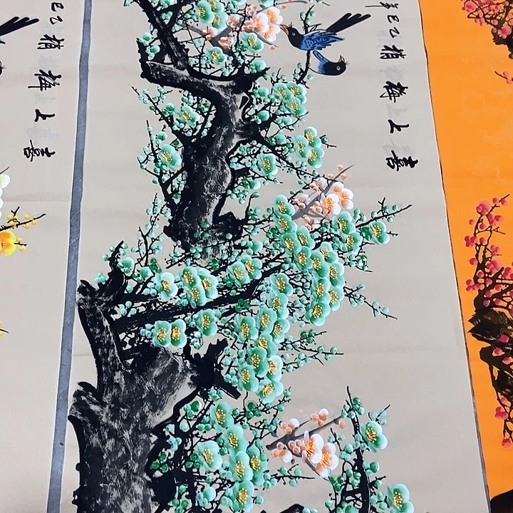 小周画廊的直播间