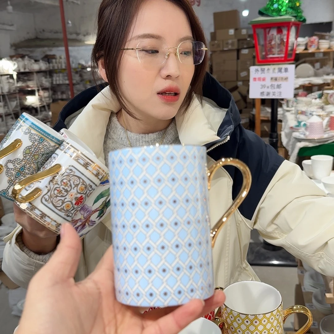 瓷鹅黄原单马克杯一个400ml微瑕