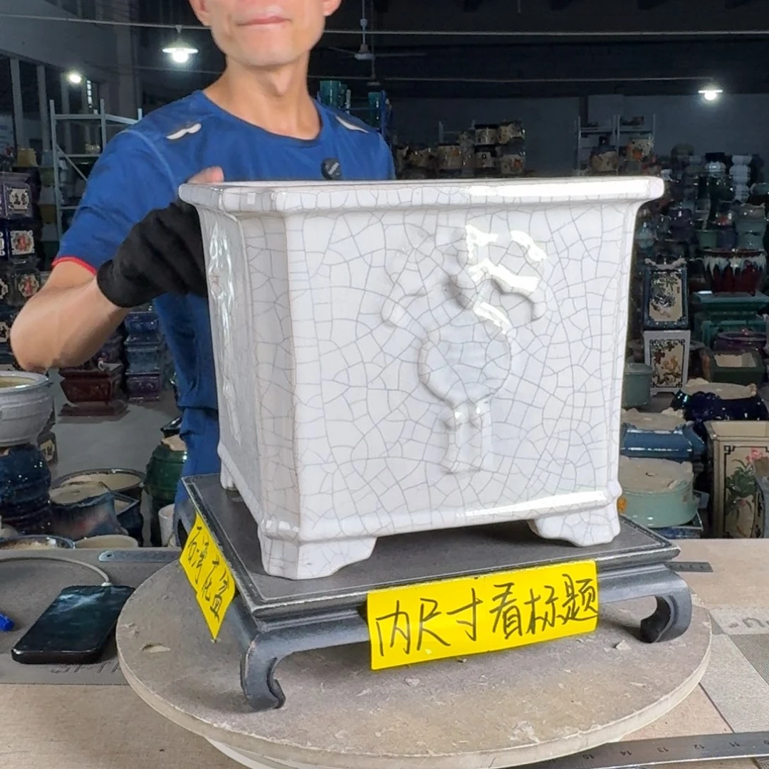 一风堂石湾花盆 内25*21 06