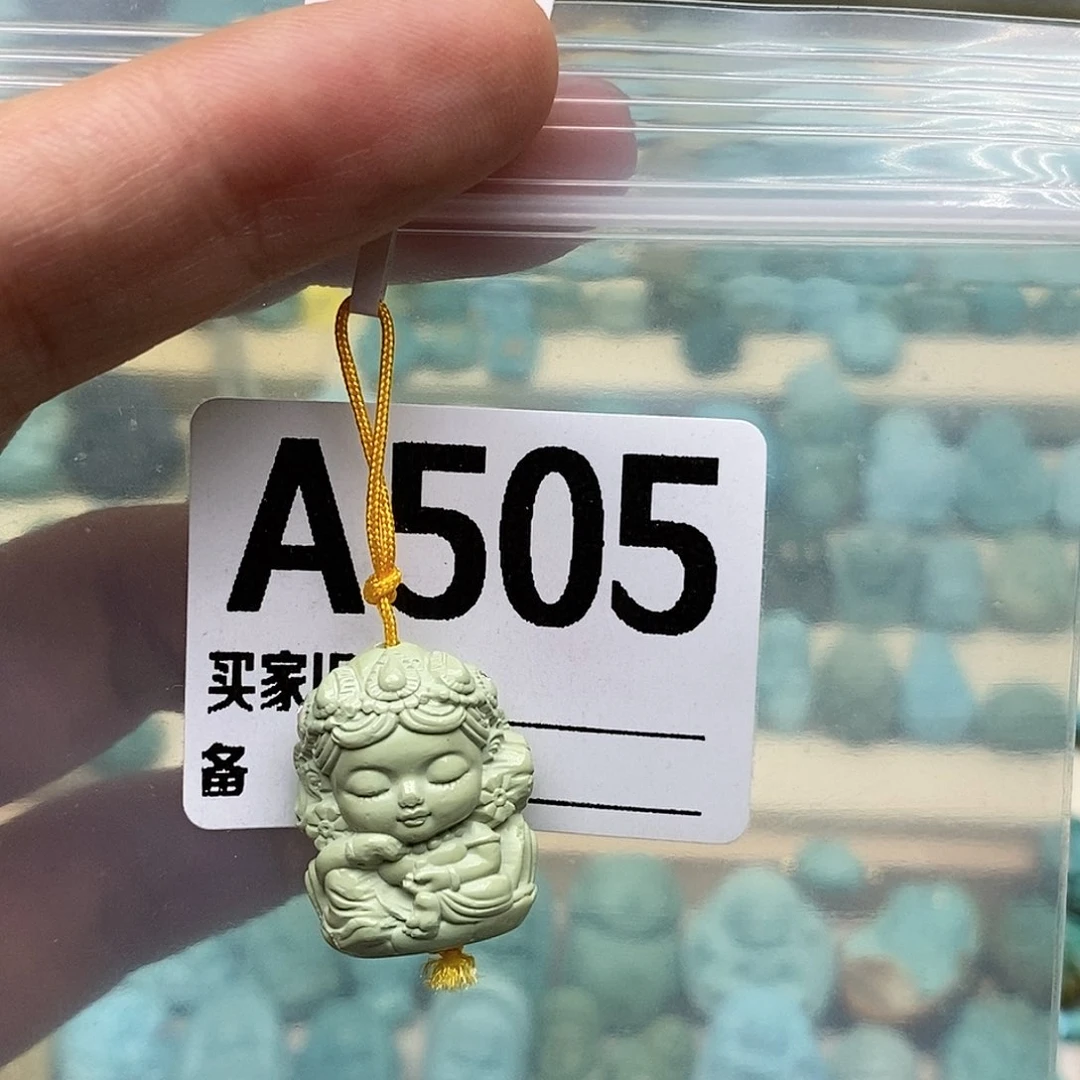 未镶嵌绿松石配饰ഒ****