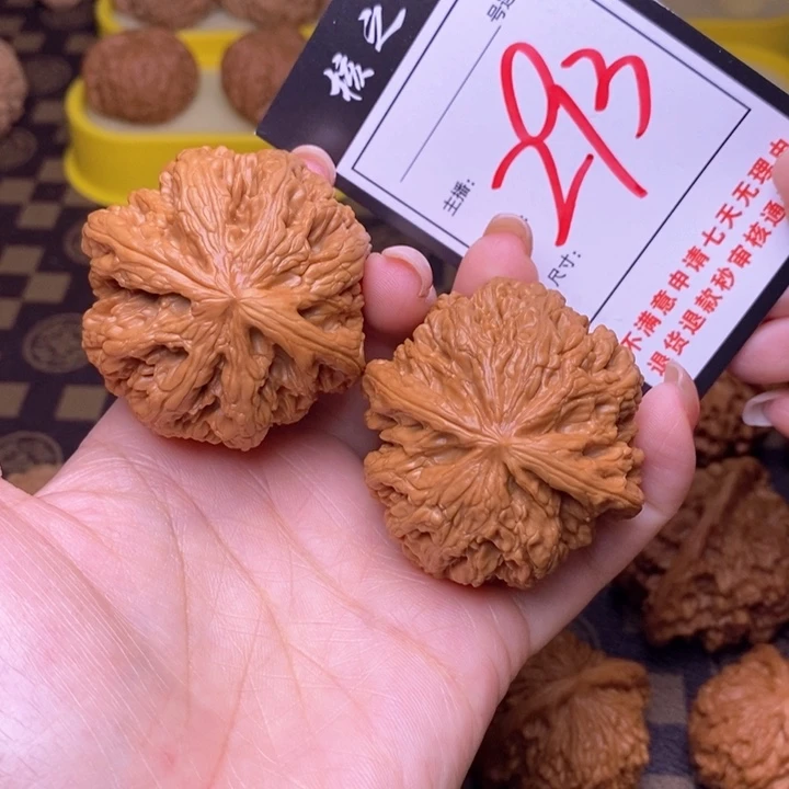 吊坠文玩核桃47粗筋293