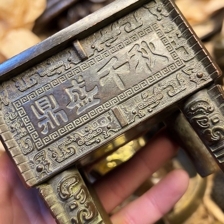 铜器工艺铜器工艺铜器工艺铜器工