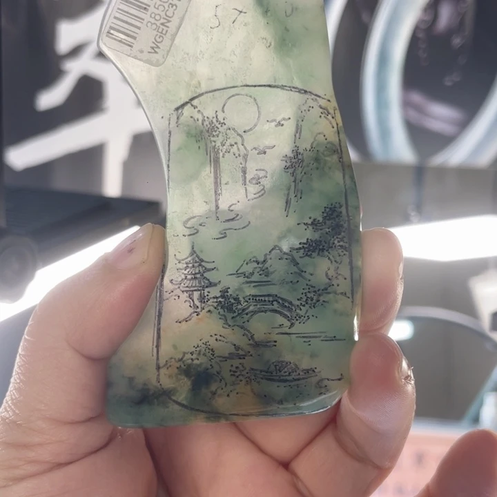 定制翡翠未镶嵌翡翠料子