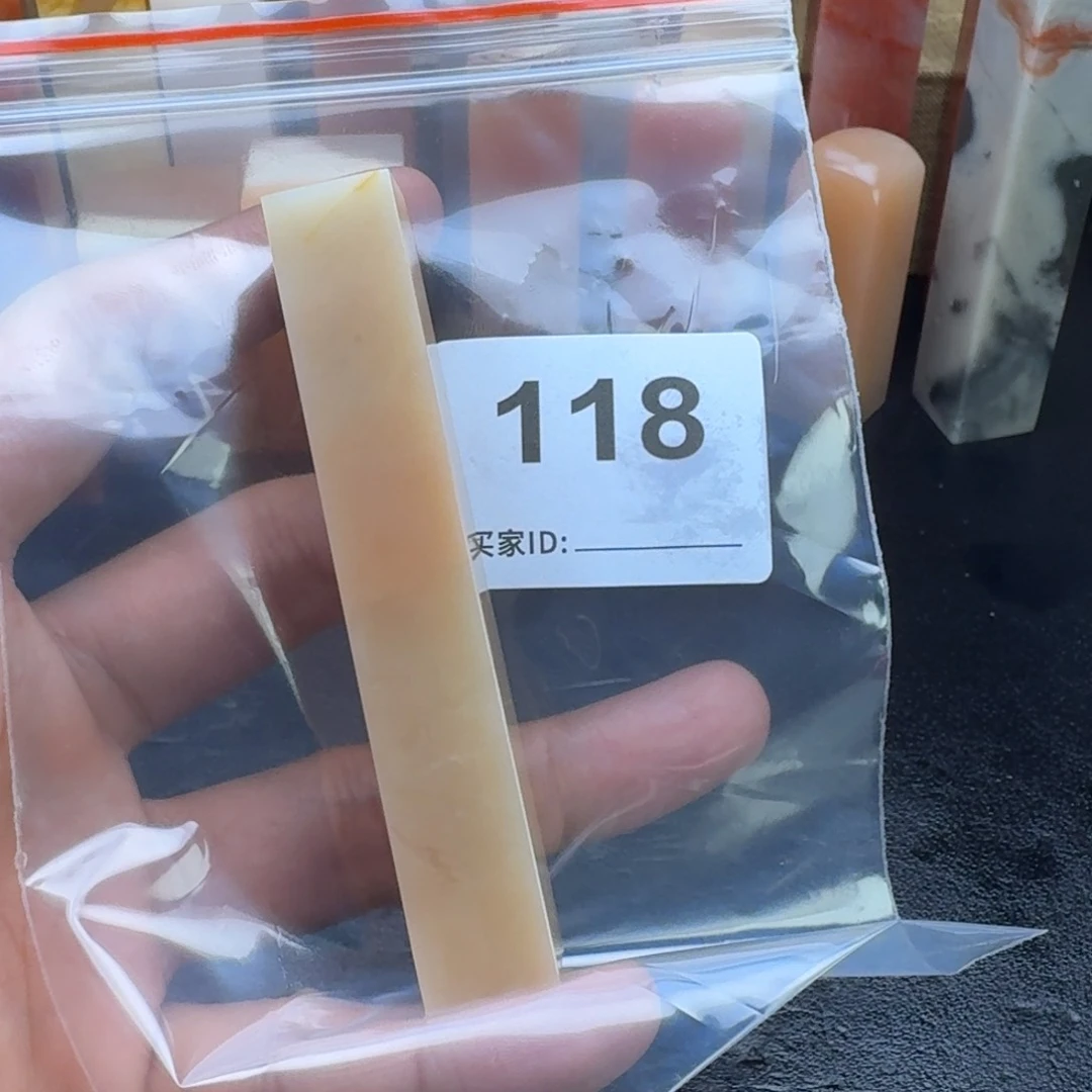 老挝石春*山老挝石老挝石