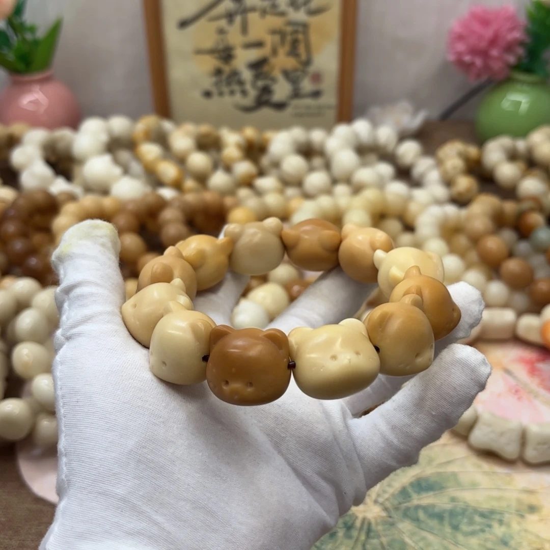 菩提根/象牙果吊坠牙果瑕疵干磨178