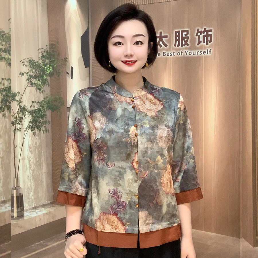 繁花似锦拼接开衫