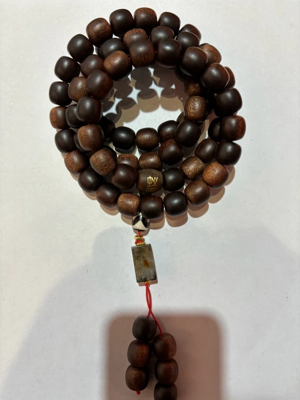 沉香 芽庄雷击留疤鹤骨龙筋红油都蓬长串1.4老型珠（双标）