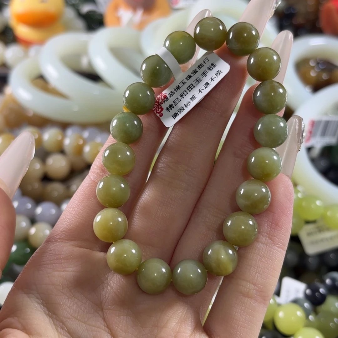 玖****和田玉未镶嵌手链108