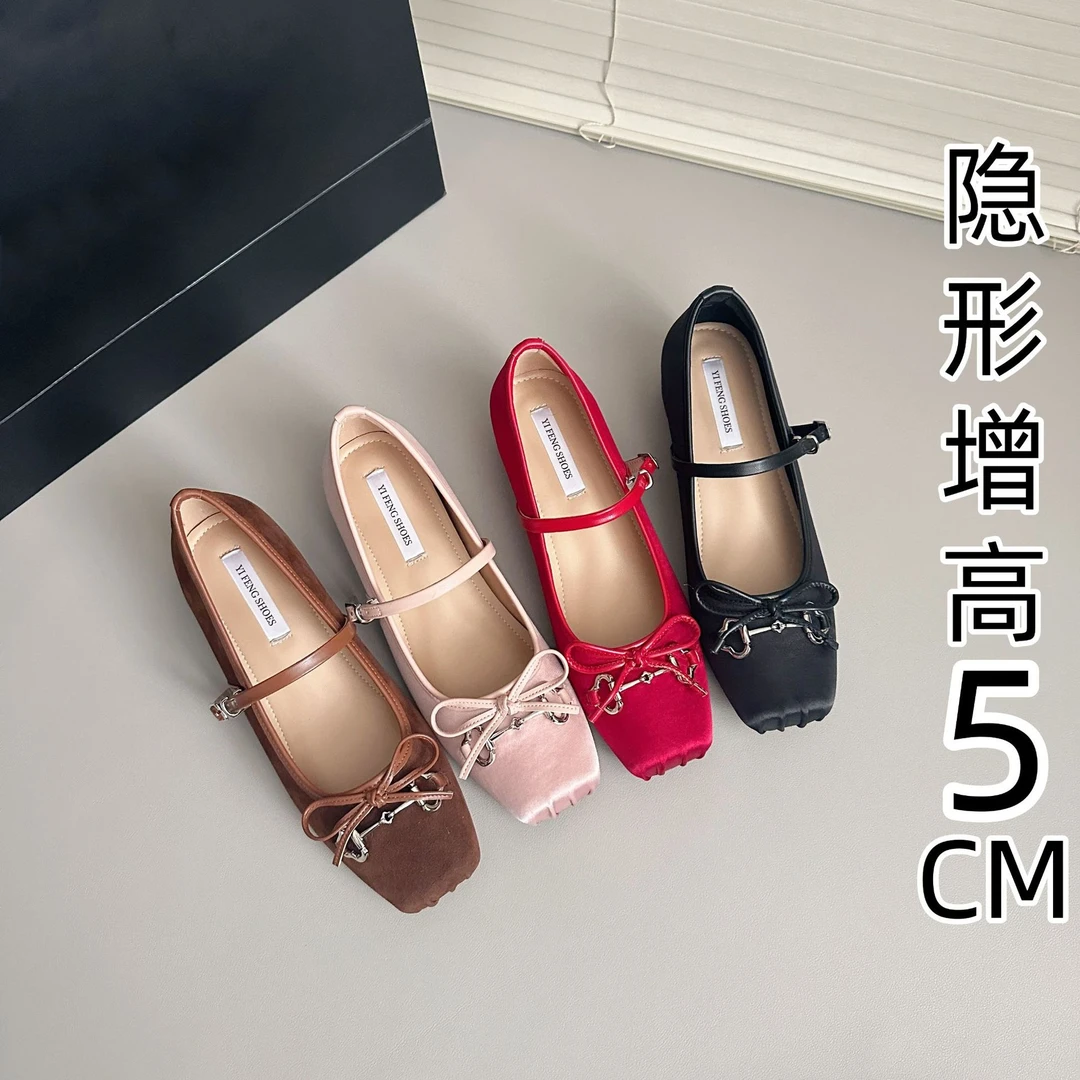 增高5cm小香风马衔扣猪鼻子缎面芭蕾鞋女外穿蝴蝶结软底玛丽珍鞋
