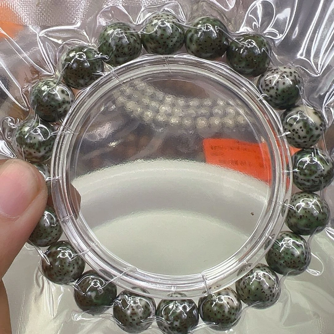 手串星月菩提97传说帝王绿星月菩提圆单圈12左右