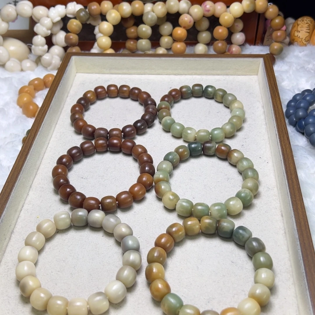 菩提根/象牙果吊坠旷野卡14