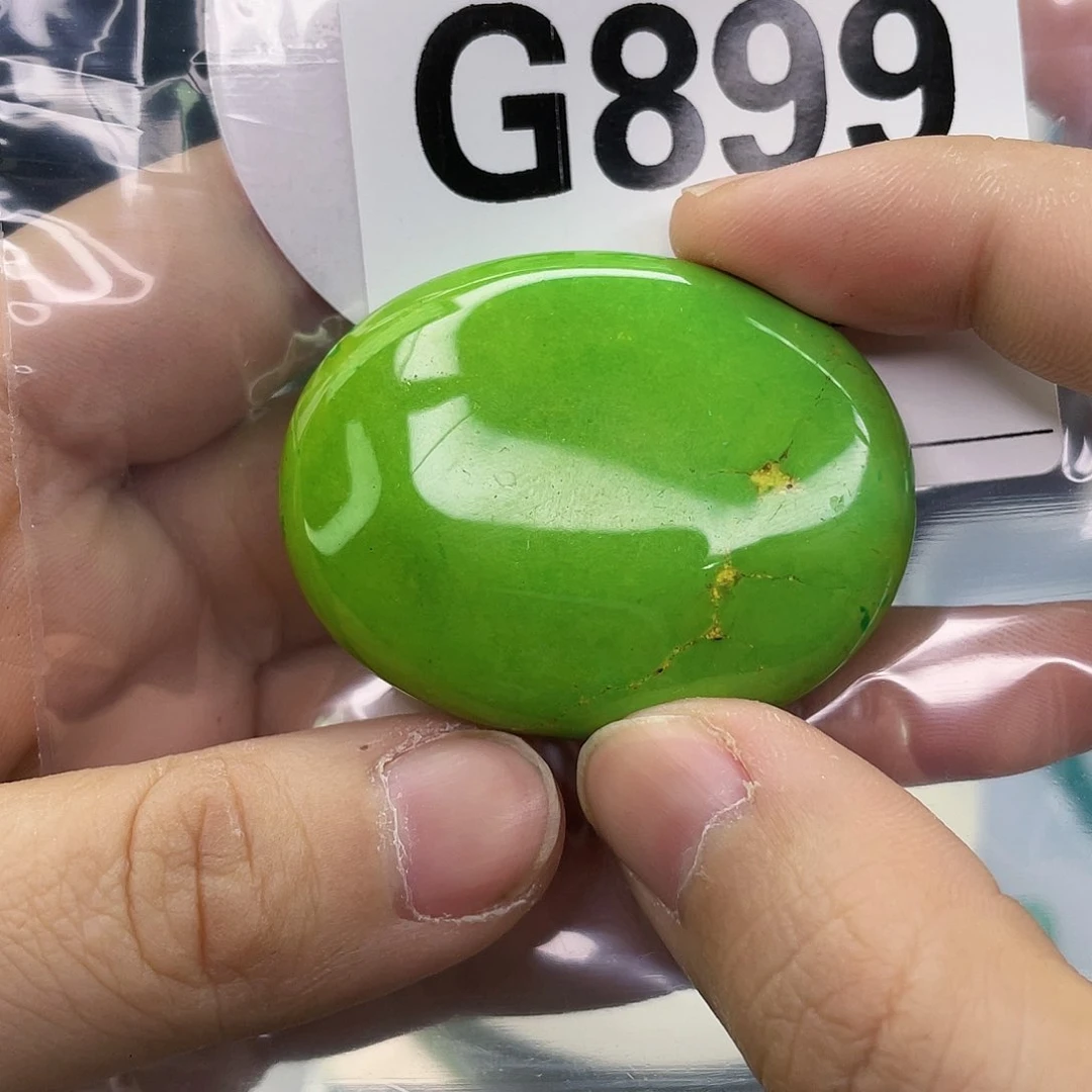 空竹粉丝专享福利筱筱