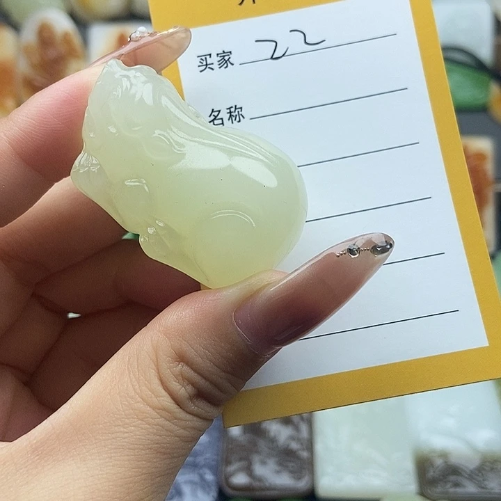 颈饰未镶嵌和田玉