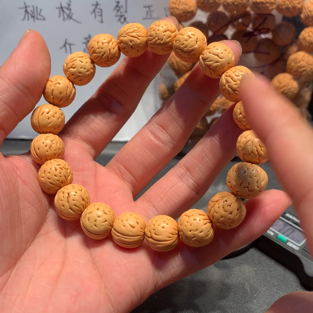 野生手串八号链接