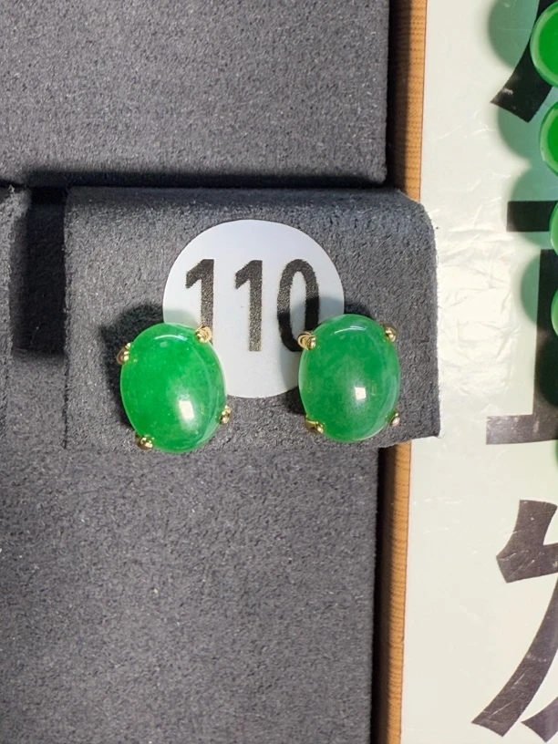 天然缅甸翡翠A货耳饰 110